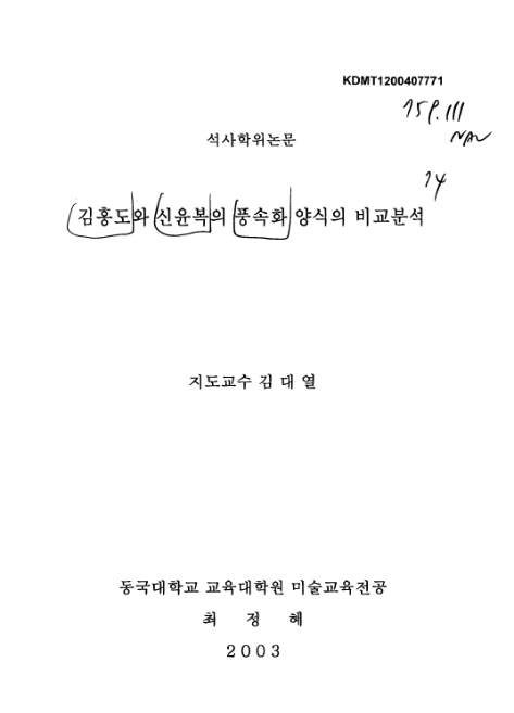 미리보기 이미지 1번째