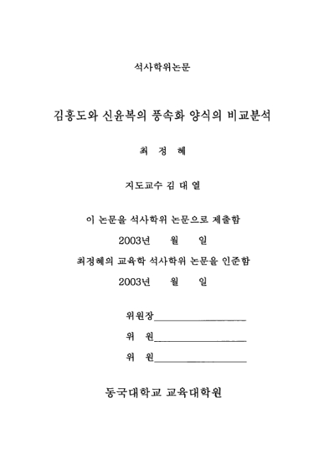 미리보기 이미지 3번째