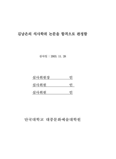 미리보기 이미지 4번째