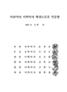 미리보기 이미지 1번째