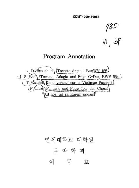 미리보기 이미지 1번째