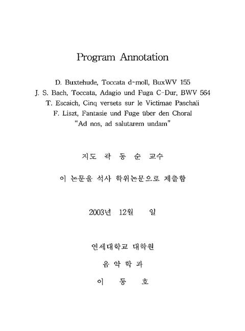 미리보기 이미지 3번째