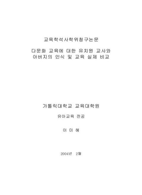 미리보기 이미지 1번째