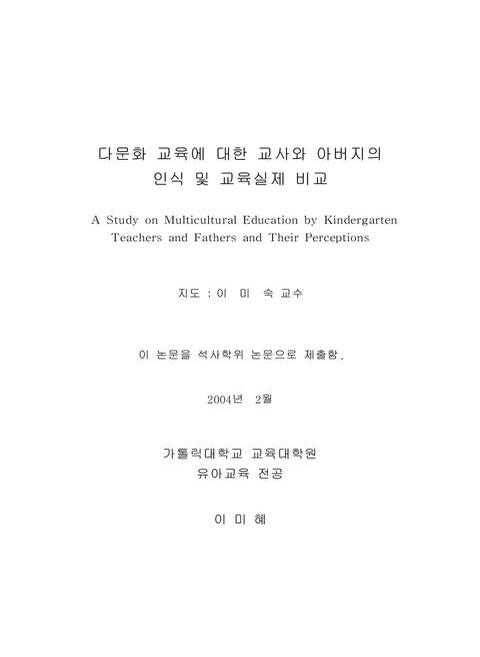 미리보기 이미지 2번째