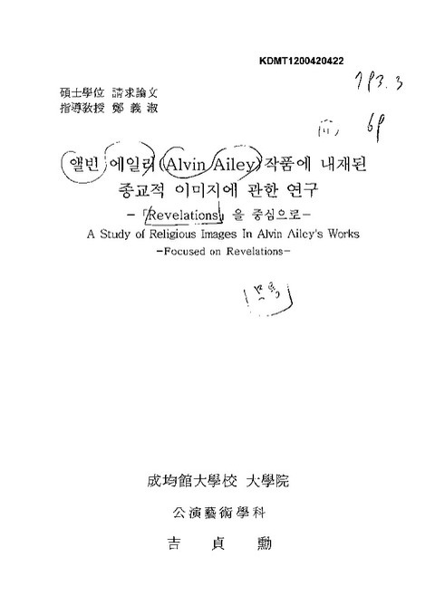 미리보기 이미지 1번째