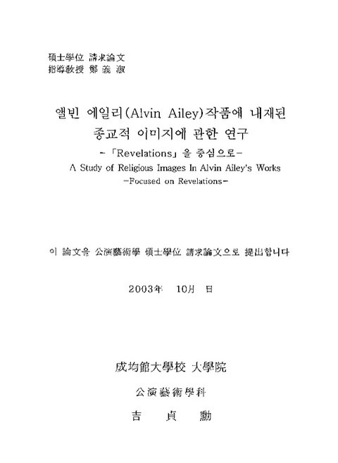 미리보기 이미지 3번째