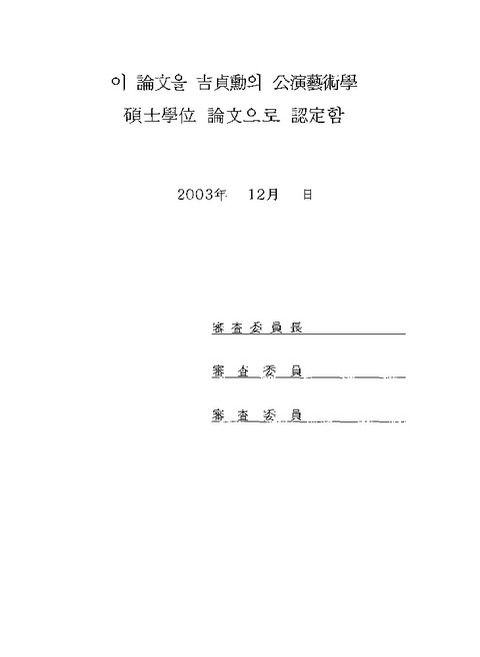 미리보기 이미지 4번째