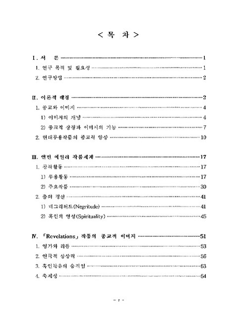 미리보기 이미지 5번째