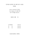 미리보기 이미지 4번째