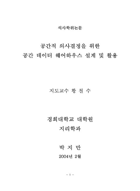 미리보기 이미지 1번째