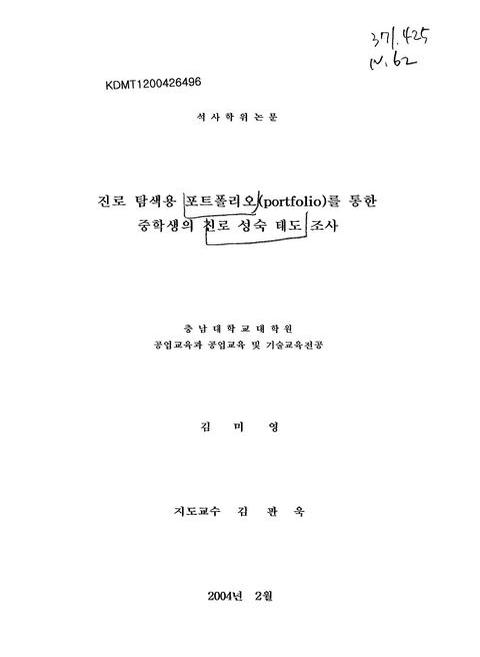 미리보기 이미지 1번째