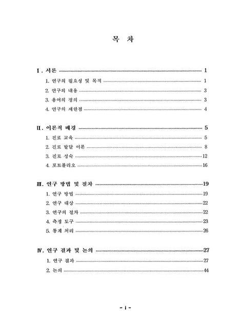 미리보기 이미지 5번째