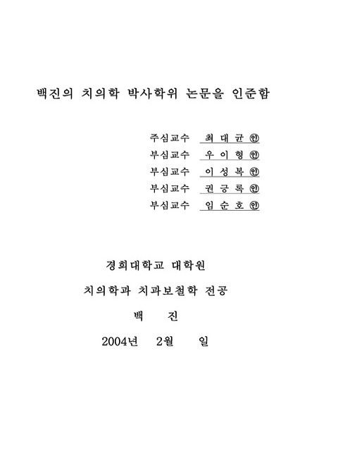 미리보기 이미지 3번째