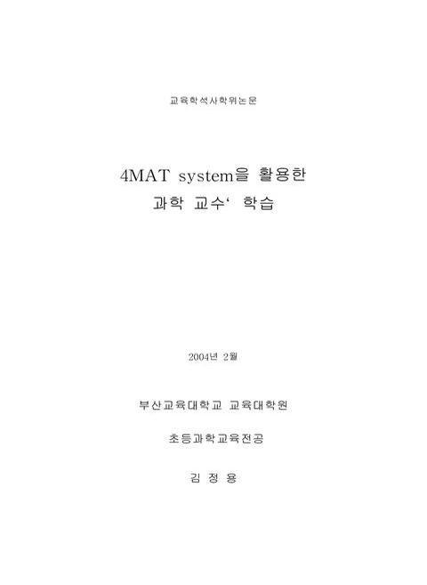 미리보기 이미지 1번째