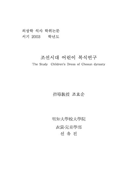 미리보기 이미지 1번째