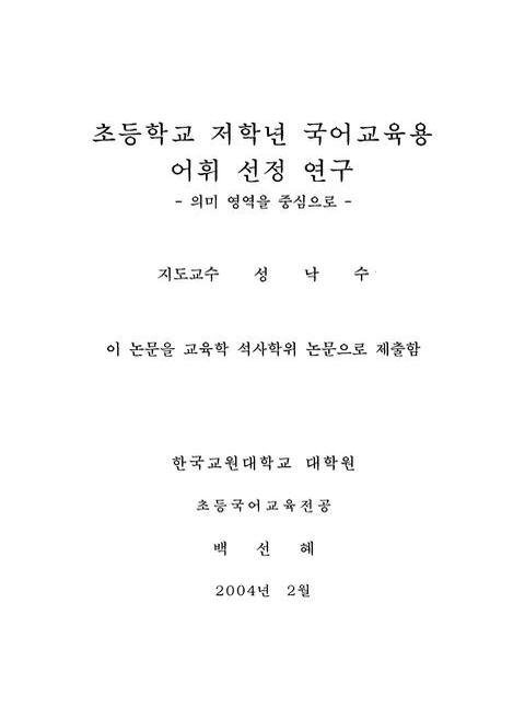 미리보기 이미지 2번째