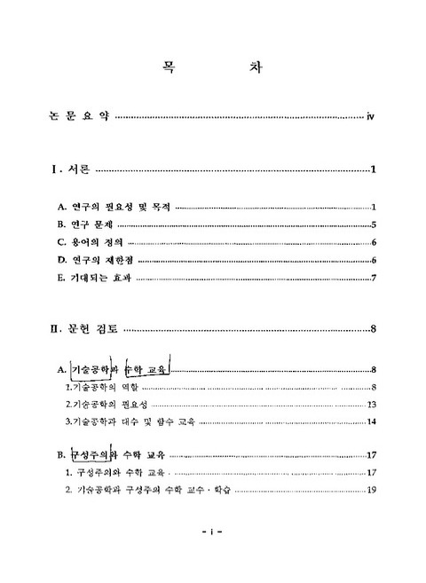 미리보기 이미지 5번째