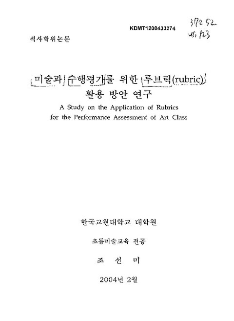 미리보기 이미지 1번째