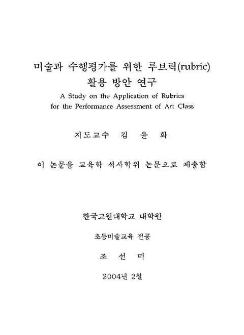 미리보기 이미지 3번째