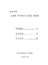 미리보기 이미지 3번째