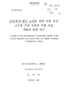 미리보기 이미지 1번째