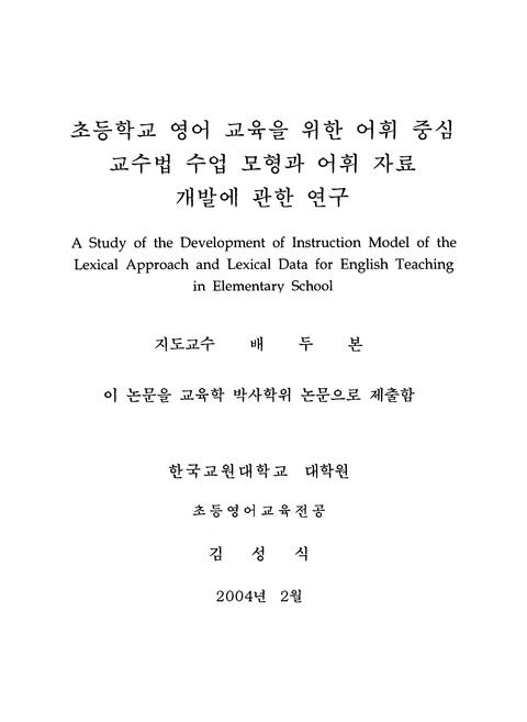 미리보기 이미지 2번째