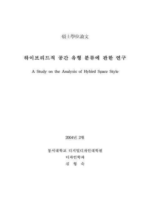 미리보기 이미지 1번째