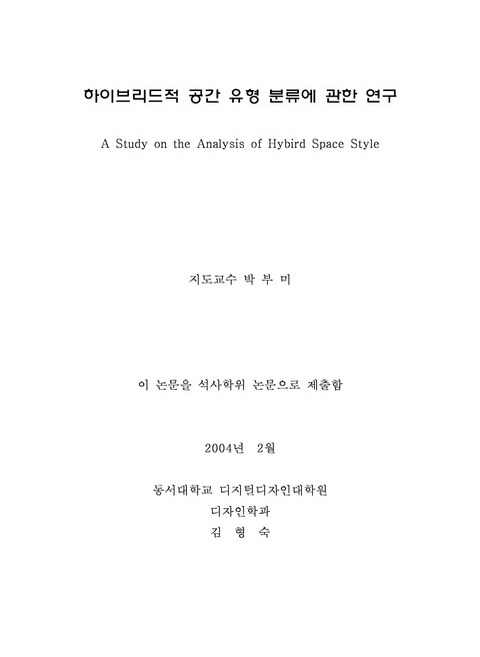 미리보기 이미지 2번째