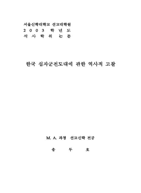 미리보기 이미지 1번째