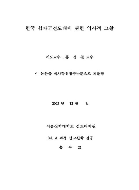 미리보기 이미지 2번째