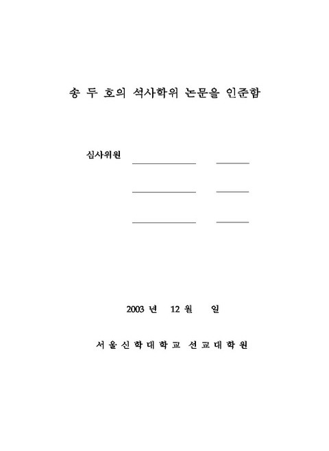 미리보기 이미지 3번째