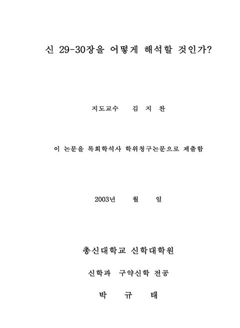 미리보기 이미지 1번째
