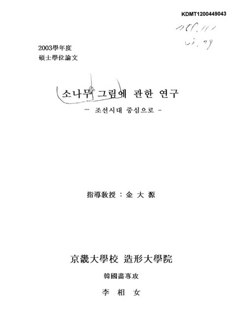 미리보기 이미지 1번째