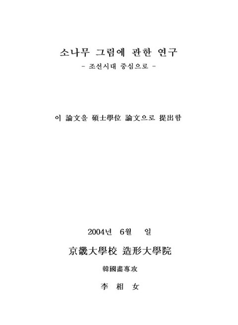 미리보기 이미지 3번째