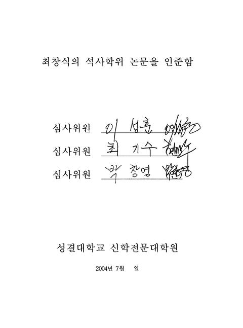 미리보기 이미지 3번째