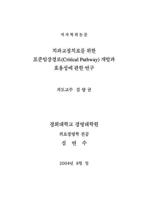 미리보기 이미지 1번째