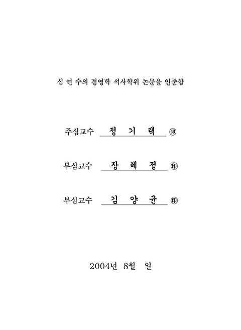미리보기 이미지 3번째