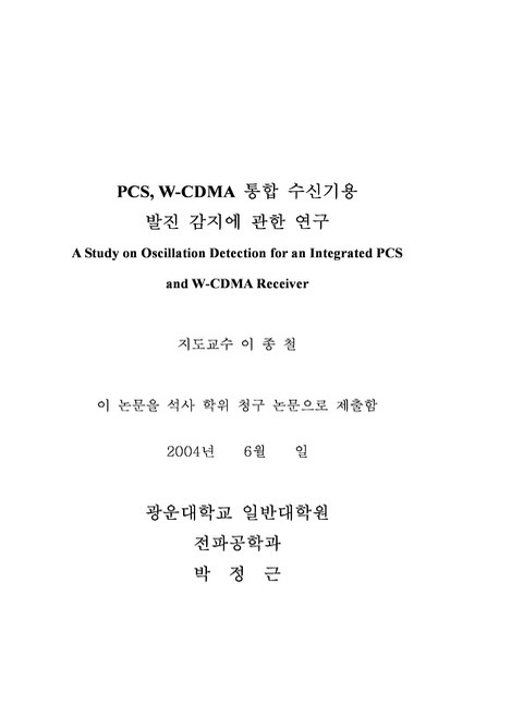 미리보기 이미지 2번째