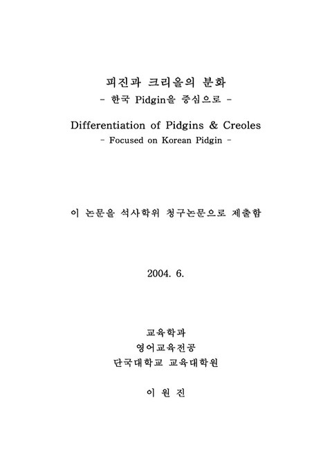 미리보기 이미지 2번째