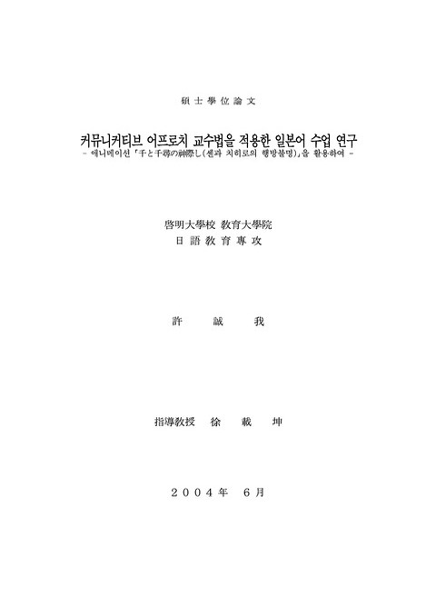 미리보기 이미지 1번째