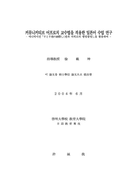 미리보기 이미지 2번째