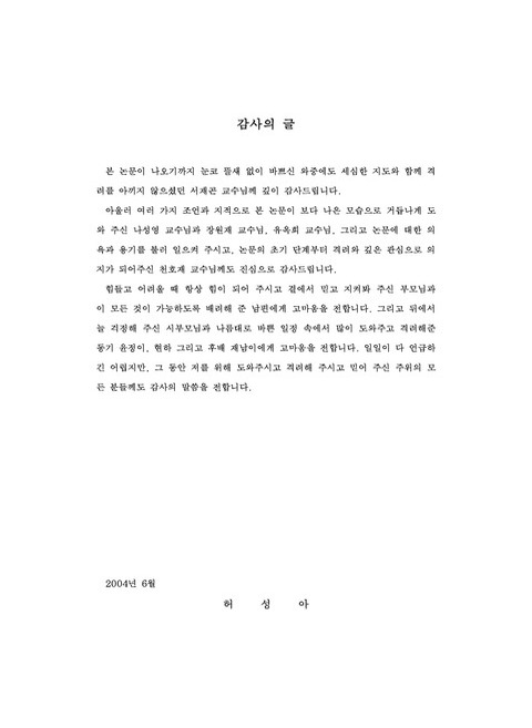 미리보기 이미지 4번째