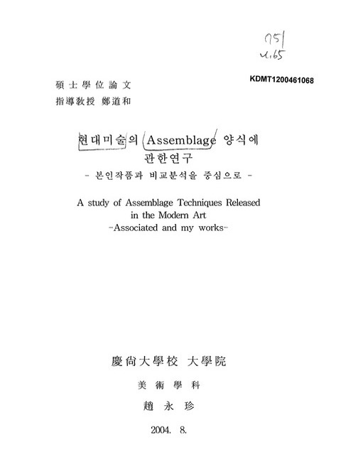 미리보기 이미지 1번째