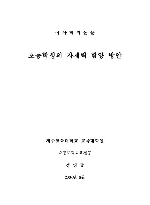 미리보기 이미지 1번째