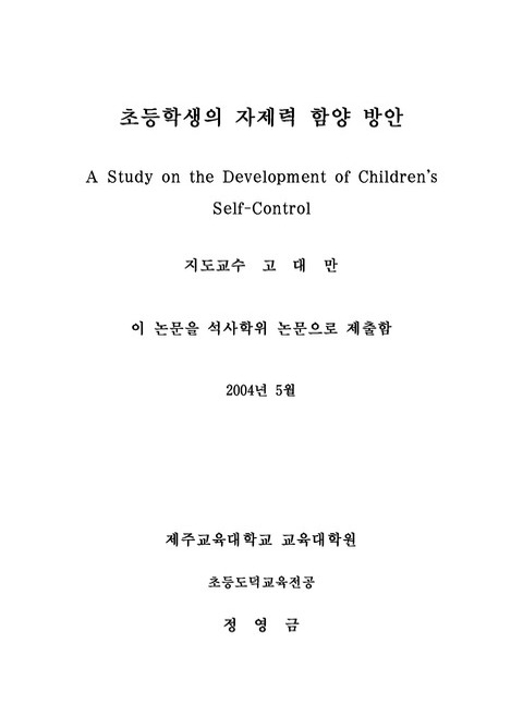 미리보기 이미지 2번째