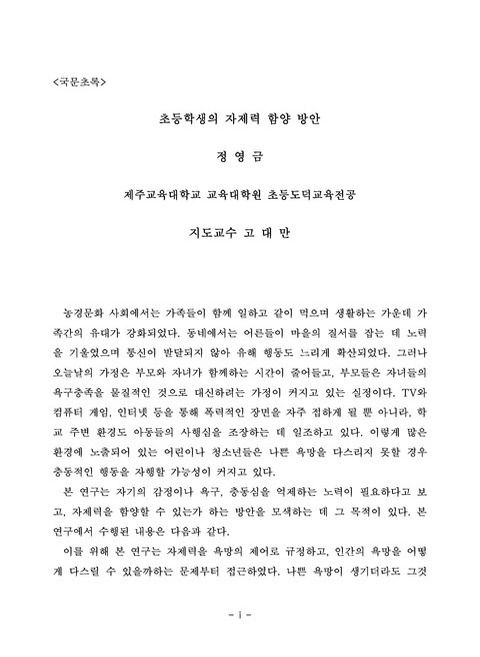 미리보기 이미지 4번째