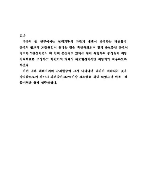 미리보기 이미지 5번째