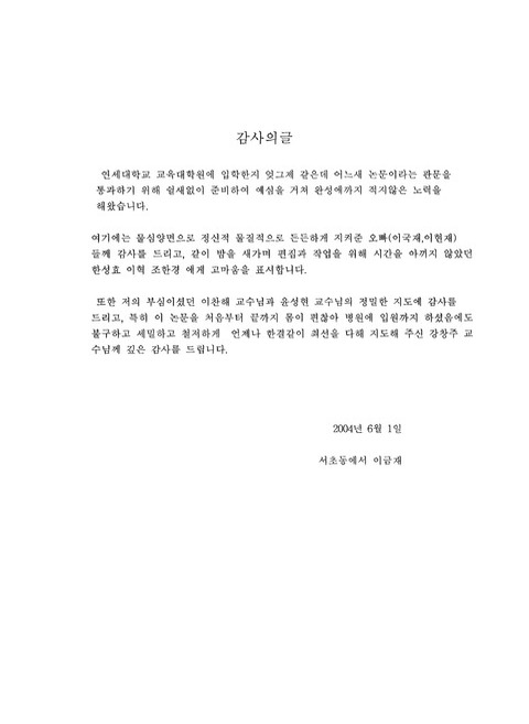 미리보기 이미지 5번째