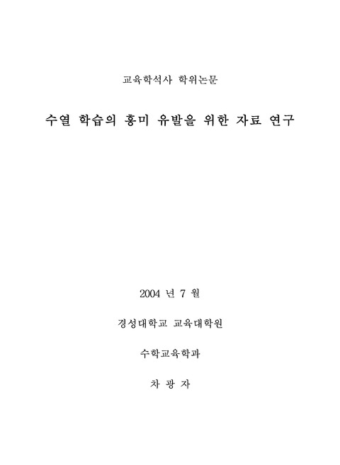 미리보기 이미지 1번째