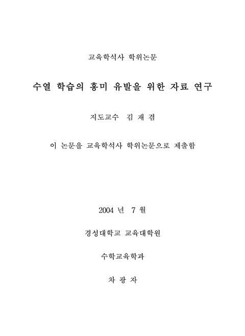 미리보기 이미지 2번째